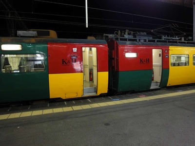 ac8de8bd.jpg