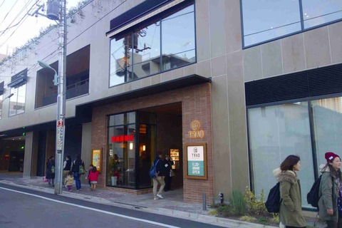 s-_DSC0613