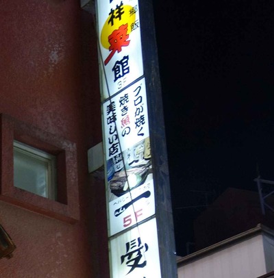8ba47c6a.jpg