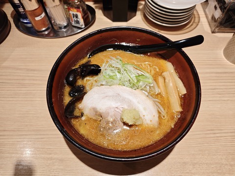 たまに行くならこんな店　「札幌 みその 一期一会 シャポー船橋店 」で、シンプルながらもスープ、具、麺のクオリティ高めな「味噌ラーメン」を食す！