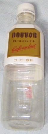 今日の飲み物　ドトールカフェ・オ・レ
