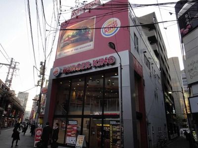 たまに行くならこんな店 ジャメイカのソウルスパイスであるジャークソースを使ったアングリーJチキンを食す「バーガーキング神田店」