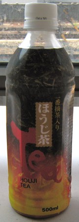 今日の飲み物 １番摘み茶入りほうじ茶