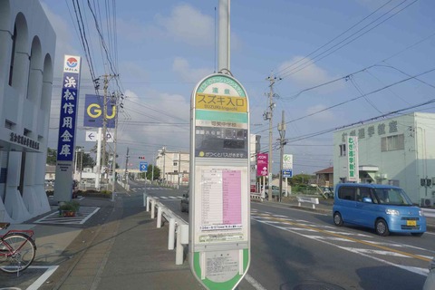 s-_DSC0972