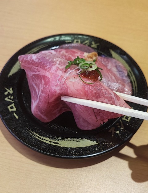 たまに行くならこんな店　TX浅草駅近くの「スシロー　浅草六区店」で、魅力的な創作寿司を食す！