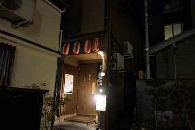 840f8bba.jpg
