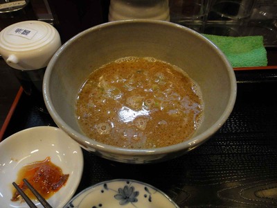 d4362a61.jpg