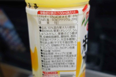 21fd6cca.jpg
