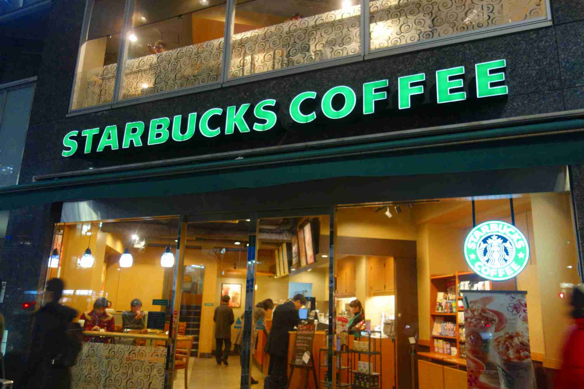 たまに行くならこんな店 意外と空いていて落ち着けるスタバが スターバックスコーヒー神保町店 メシレポ