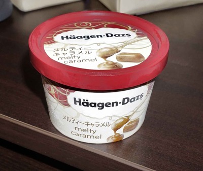 たまに買うならこんな商品 ハーゲンダッツのアイスはグンマー製?ハーゲンダッツメルティキャラメルはキャラメルソースによって濃厚な甘みを感じる一品です