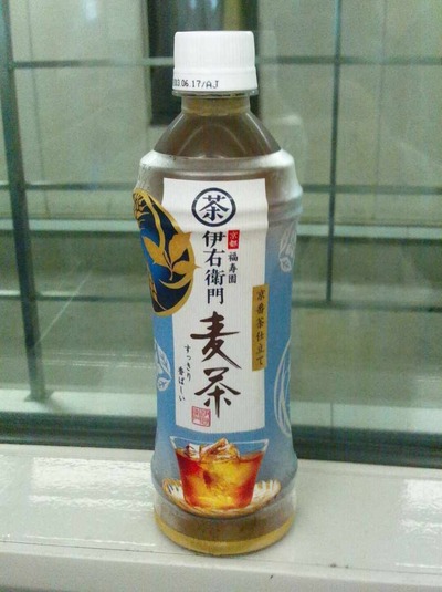 今日の飲み物 2012年夏版パッケージ?伊右衛門ブランド「京番茶仕立て麦茶」