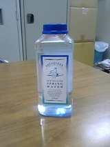 今日の水　アクアクイーン