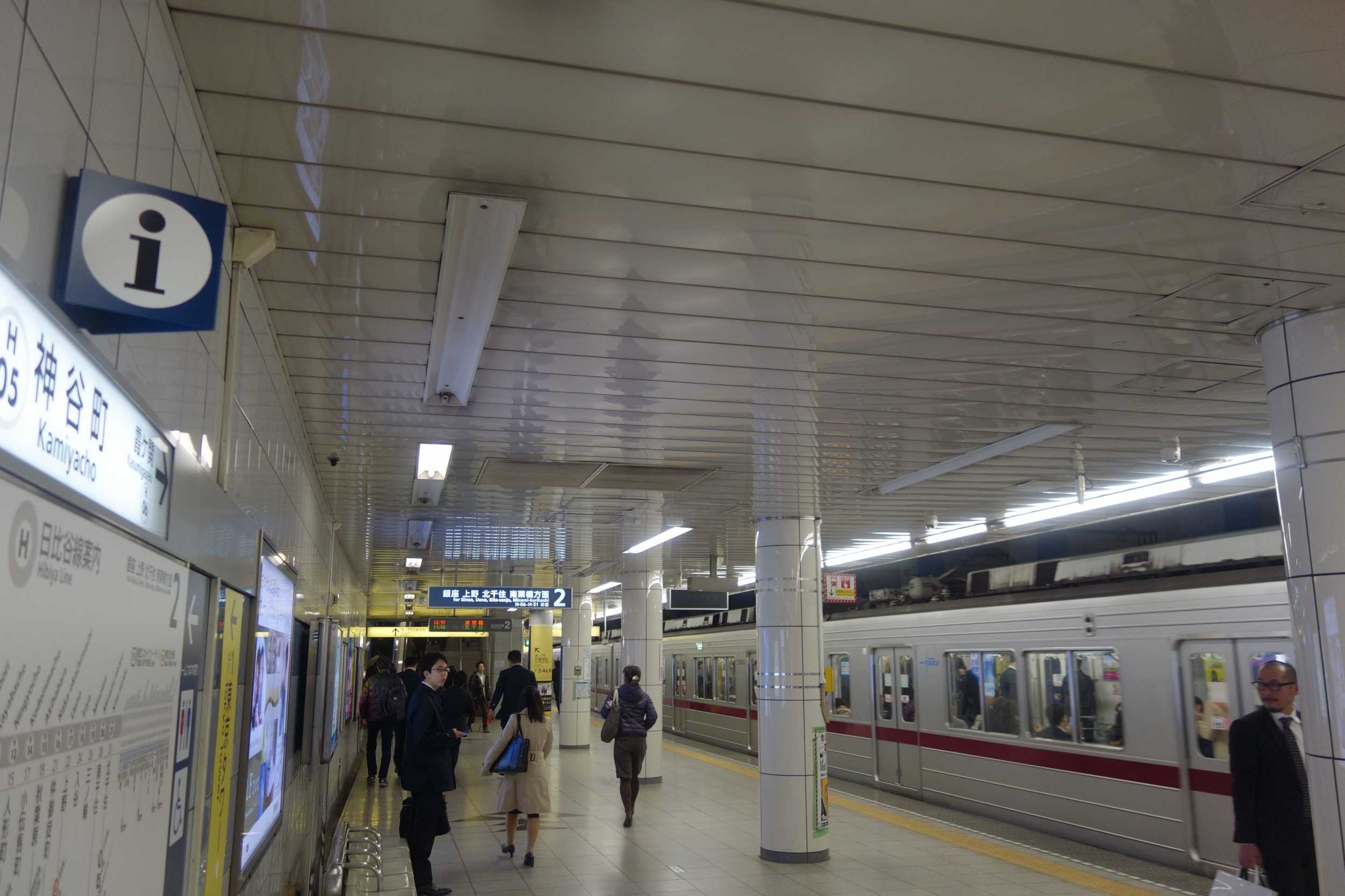 東京都港区虎ノ門5丁目 神谷町駅 日本散策ガイド 東京都港区虎ノ門5丁目 神谷町駅 日本散策ガイド