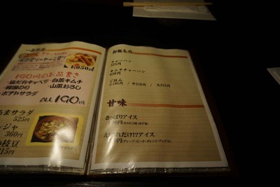 91c06a2b.jpg