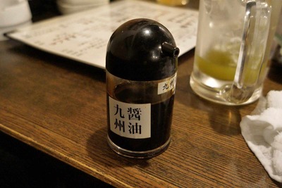 a89f2fc5.jpg