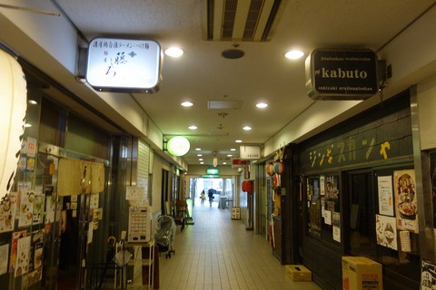 たまに行くならこんな店　旨味しっかりなのにあっさりな鶏白湯と異食材を組み合わせたスープが特徴の「麺屋藤しろ」は味飽きし難いラーメンを探している方は必見です