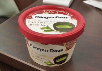 たまに買うならこんな商品　ハーゲンダッツのアイスはグンマー製？ハーゲンダッツグリーンティは抹茶の苦味とアイスクリームらしいコクと甘味を感じられる味わいです
