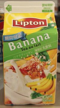 今日の飲み物 LIPTON　BANANA Tea au lait