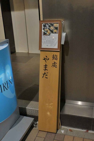 9c997792.jpg