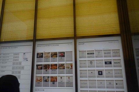 s-_DSC7773