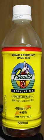 今日の飲み物 paradisetropical tea (UCC)
