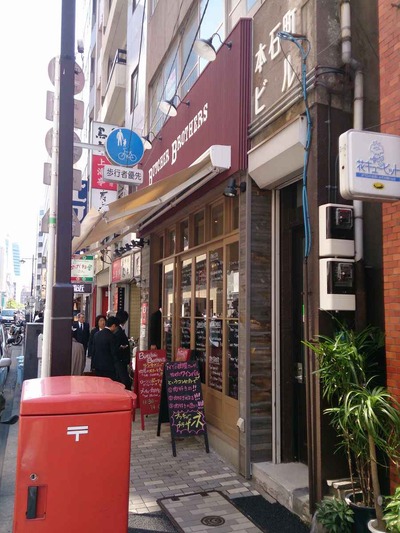 たまに行くならこんな店　神田店、神保町店に続くブッチャーブラザーズ3号店は、神田駅チカなのに中央区な場所にある、むしゃぶり肉野郎的ワインバルです！