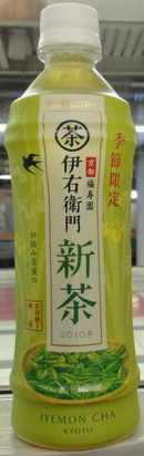 s-DSC00712