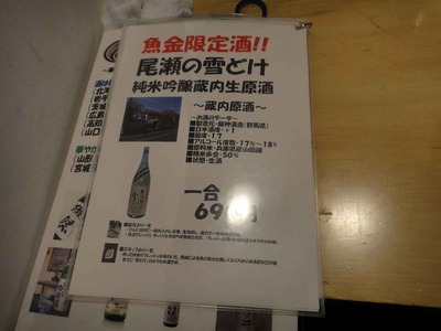 7a350279.jpg