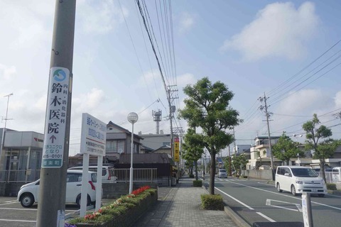 s-_DSC0939