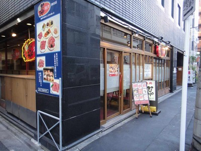 たまに行くならこんな店焼肉ぴゅあ(和牛カルビランチ1200円)