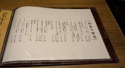 050d155d.jpg