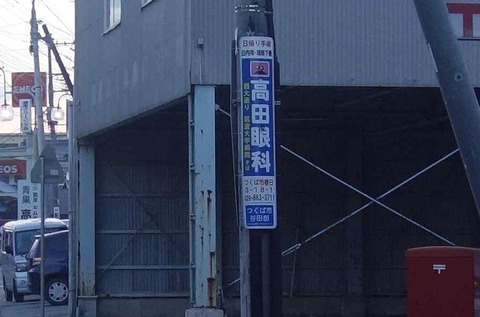 s-_DSC0132