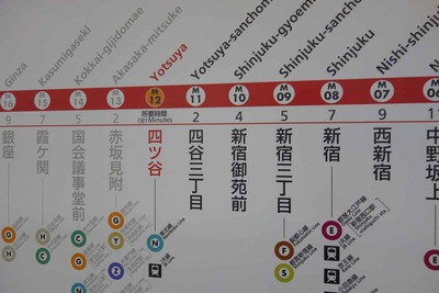 たまに行きたいこんな店　思わずマルフォーイ！と呼びたくなる「hoihoi」は新宿駅チカなのに通りに如何わしさが無い＆女子が好みそうな店内でディープな韓流料理が楽しめました