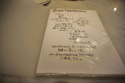 dc6a16a6.jpg