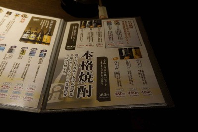 14a377b1.jpg