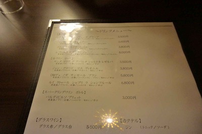 81670723.jpg