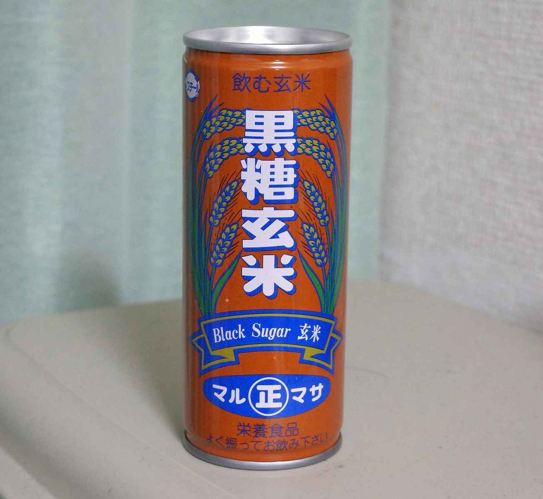 今日の飲み物 琉球米飲料シリーズ 黒糖玄米 は飲み物界の珍飲料だっ