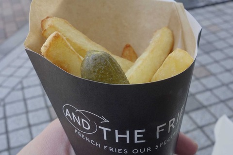 たまに行くならこんな店　フリッテンを出すPOMMEKEとは違うフレンチ・フライ専門店「アンドザフリット広尾本店」は美味しく、色々とかなり気の利いた一品です