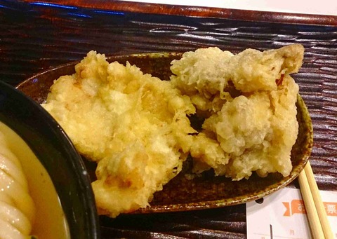 s-IMG_20150119_141116