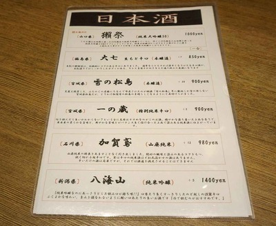544f44e7.jpg