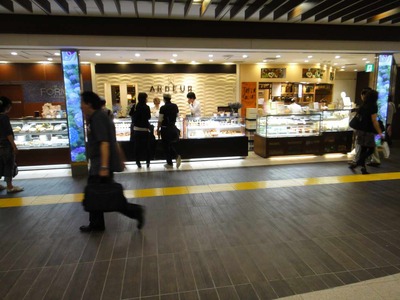 たまに行くならこんな店 ARDEUR(アルデュール) 東京駅グランスタ店