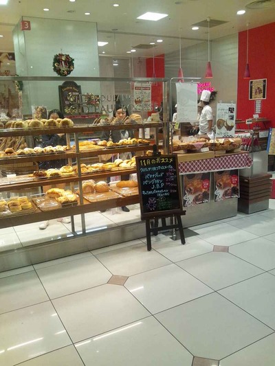 たまに行くならこんな店　ポール・ボキューズ大丸浦和パルコ店はフレンチが源流なのにスコットランド料理のスコーンもうまし！