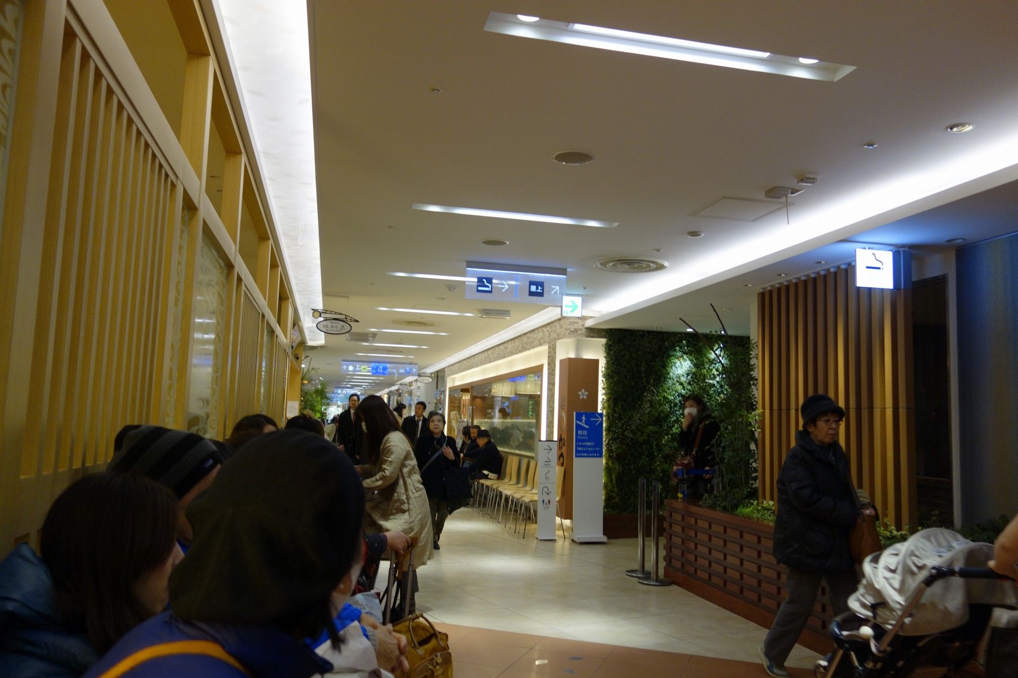 たまに行くならこんな店 池袋で人気の回転寿司店な 梅丘寿司の美登利 回し寿司 活 池袋西武店 で 美味しいお寿司を喰らってきた 食べ飲み遊戯 たまに行くならこんな店 池袋で人気の回転寿司店な 梅丘寿司の美登利 回し寿司 活 池袋西武店 で 美味しいお寿司を喰らってきた 食べ飲み遊戯