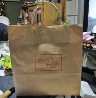 たまに行くならこんな店　ぞうさんのケーキ屋(旧名晴れの日)