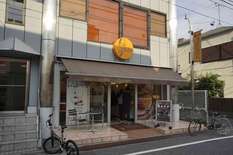 s-_DSC0809