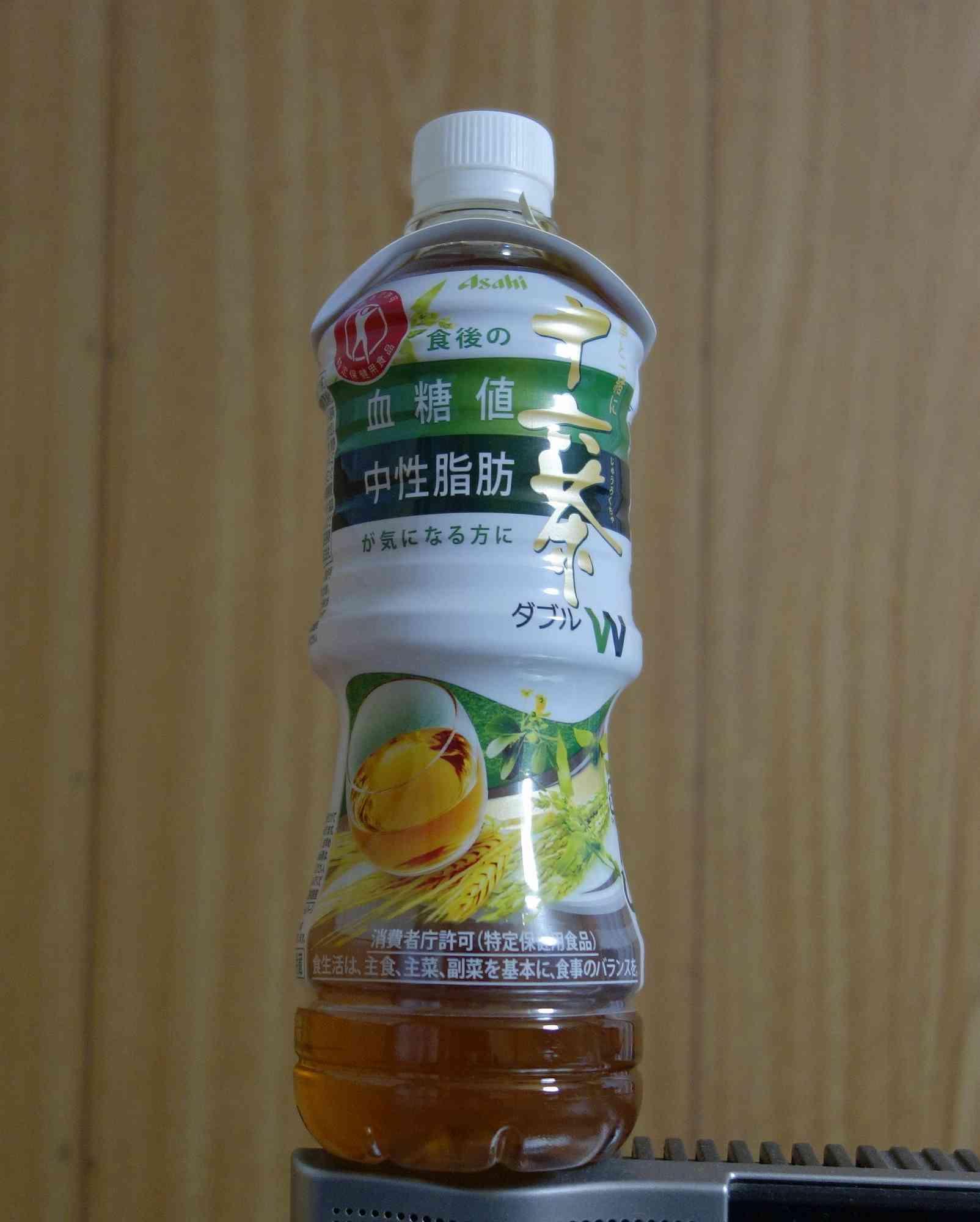 今日の飲み物 食後の血糖値中性脂肪十六茶ダブルwは食後の血糖値と中性脂肪が気になる方にオススメらしいトクホ版十六茶です メシレポ 今日の飲み物 食後の血糖値中性脂肪十六茶ダブルwは食後の血糖値と中性脂肪が気になる方にオススメらしいトクホ版十六茶です メシレポ