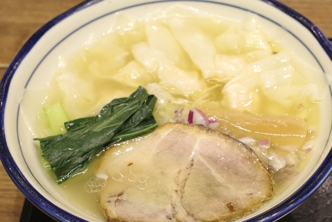 たまに行くならこんな店　「流山おおたかの森S.C」内にある「三ツ矢堂製麺　流山おおたかの森S.C店 」で、淡麗な美味しさの「海老塩ワンタン麺」を食す！