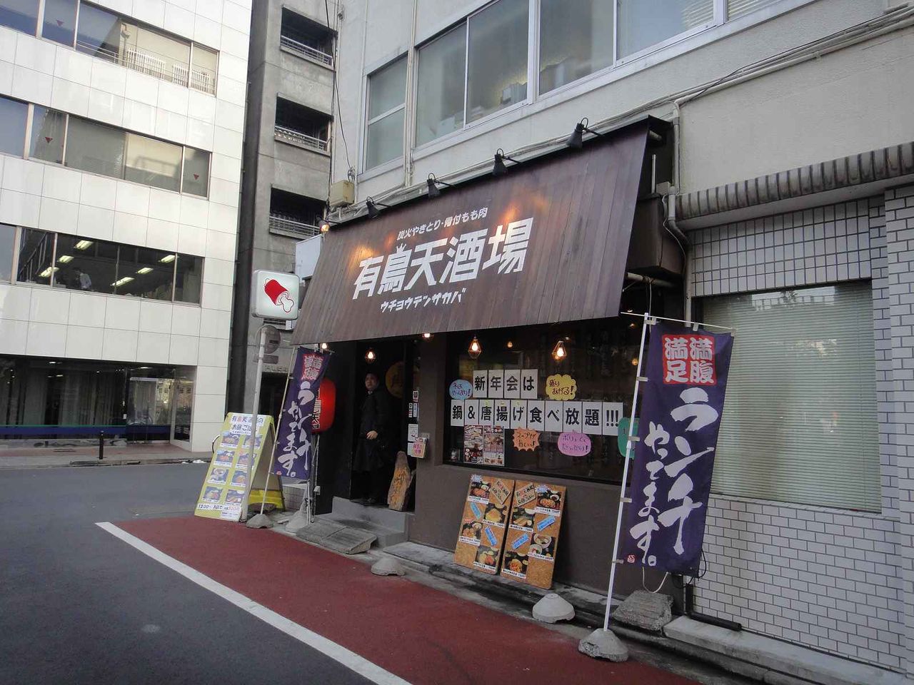 13年02月07日 メシレポ