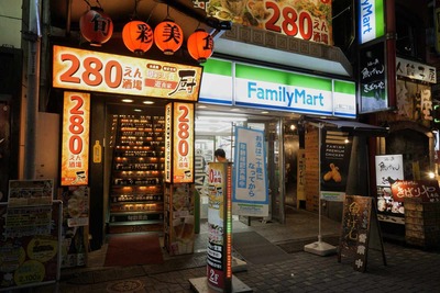 ec2ea540.jpg