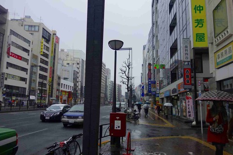 s-_DSC3824